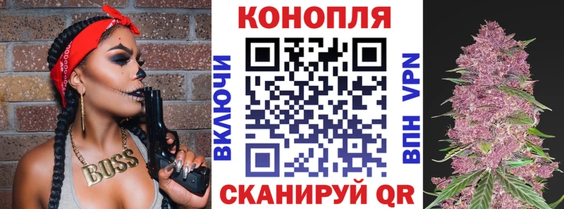 Купить наркотики цена Гремячинск Марихуана Меф Cocaine А ПВП ГАШИШ