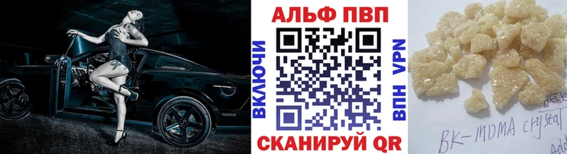 Гашиш Гремячинск
