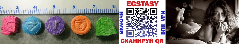 Ecstasy TESLA  купить наркотик  Гремячинск 