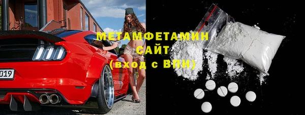 МДПВ Беломорск