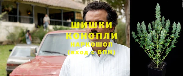 COCAINE Балахна