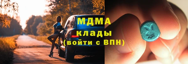 МДПВ Беломорск