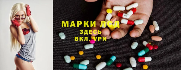 МДПВ Беломорск