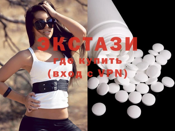 прущая мука Белокуриха