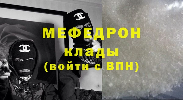 МДПВ Беломорск