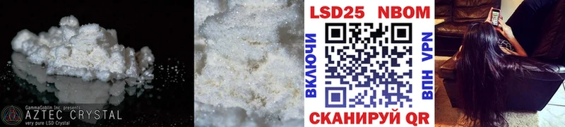 наркота  Гремячинск  LSD-25 экстази ecstasy 